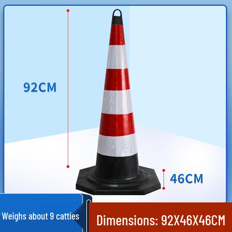 DAXTE Rubber Reflective Road Cone