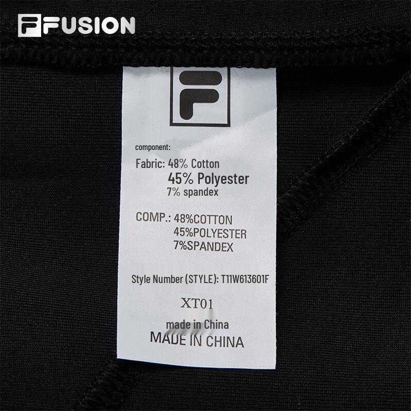 Fila FUSION Women's 2026 Loose Casual Knit Pants