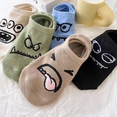 1/5/10 Pairs Summer Thin Cartoon Quirky Boat Socks Women's Socks Invisible Shallow Silicone Non-slip Japanese Cute Short Socks