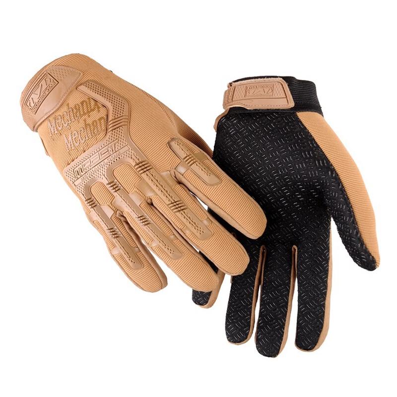 Miling Outdoor Cycling & Tactical Gloves