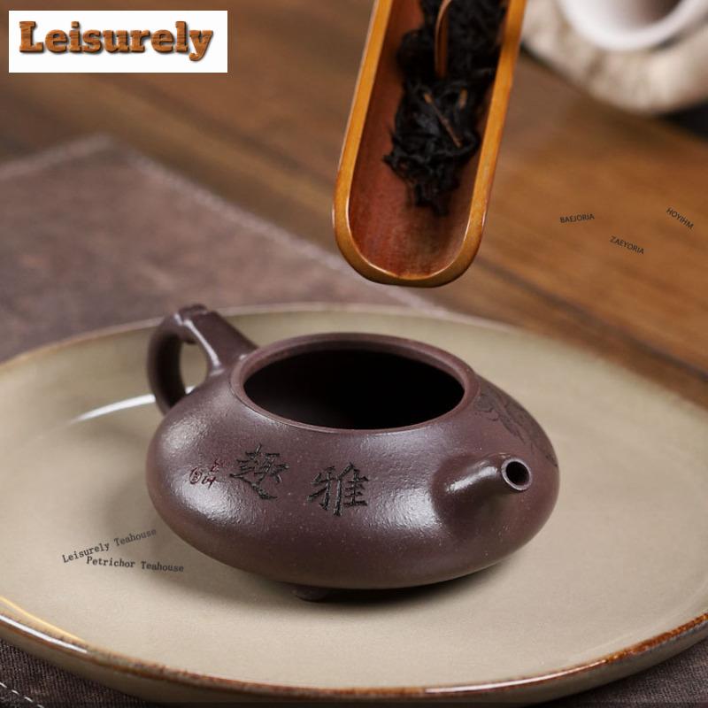 161ml Classic Yixing Purple Clay Teapots Artists Handmade Lotus Nut Pot Raw Ore Azure Mud Kettle Chinese Zisha Tea Set Ornaments