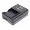 Panasonic LUMIX DE-A59AC Battery Charger (Successor to DE-A59AB), for DMW-BCF10 Battery Pack