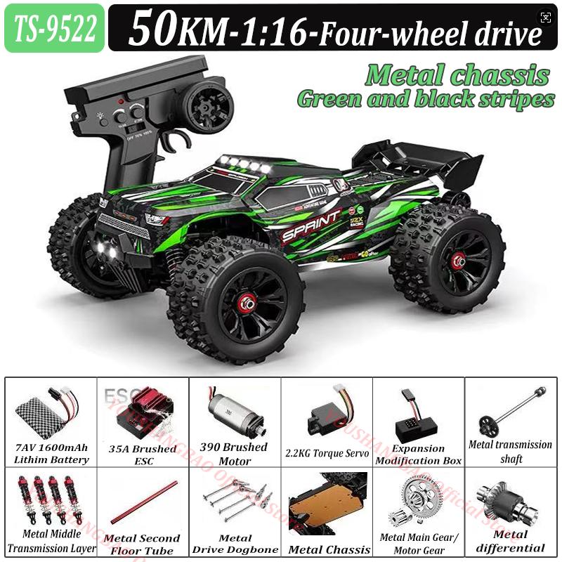 

1:14 Ratio 80 Kilometers Per Hour or 50 Kilometers Per Hour 4WD LED Lights High-speed Car 4x4 Truck Comparison Wltoys 144010 Toy