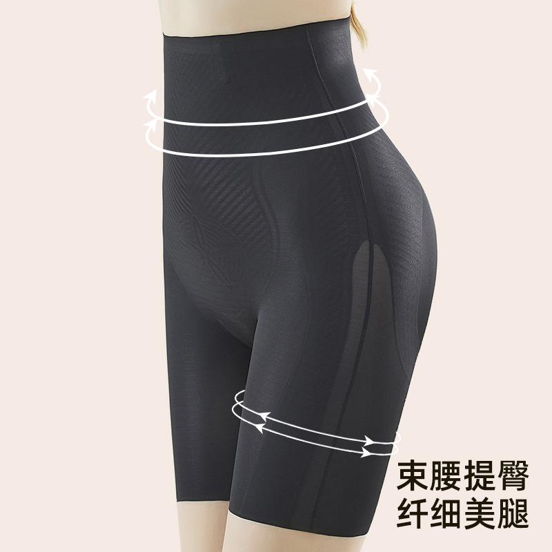 Jelly suspension high waist belly pants corset hip lift summer postpartum body sculpting pants do not roll the edges to shape the buttocks tight