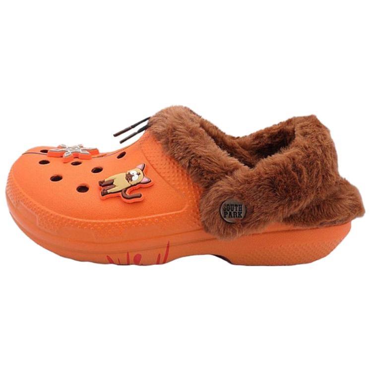 Crocs x South Park Lined Clog  Kenny  Men s 211499-90H EU 41-42