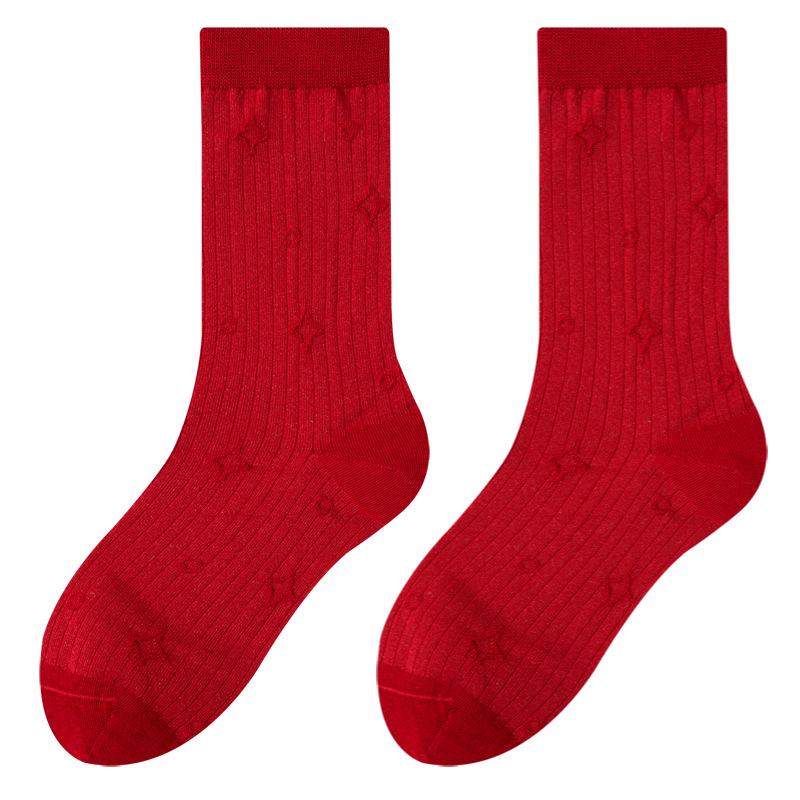New Year Red Socks Cartoon Women's Stretchless Jacquard Mid-calf Socks Made of Cotton, Sweat-wicking and Breathable Pile Socks