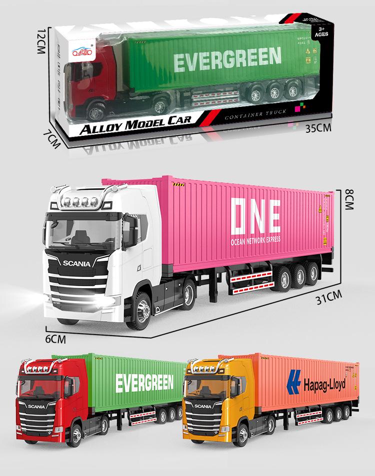 1:50 Alloy Container Transport Truck Model Toy Vehicle Gift Ornament