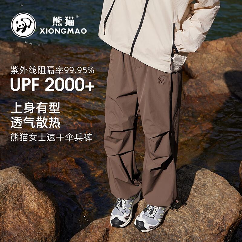 CAMEL Women s Panda Outdoor Quick-Dry Soft Shell Cargo Pants L