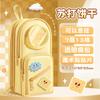 Pencil Case Multi-Layer Large Capacity Aesthetic Stationery Bag for School Girls Teens 2026 New Cute Organizer