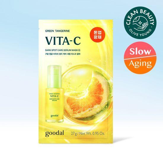 Goodal Green Tangerine Vita C Spot Care Serum Mask Alpha (1 sheet)
