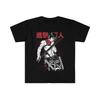 Attack On Titan  Shingeki No Kyojin Anime AOT Tshirt T-Shirt Soft Tee Graphic T Shirts Women's Clothing Graphic T Shirts Y2K Top