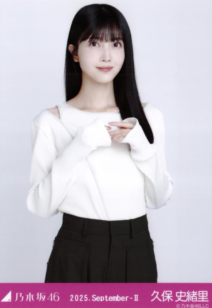 Nogizaka46 Raw Photo Off-the-Shoulder Tops 3 Types Complete Set Kubo Shiori