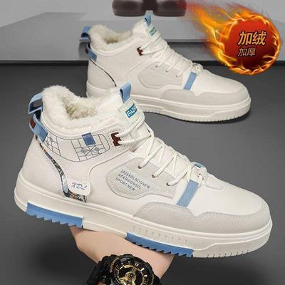 Winter Herrenschuhe Fleece verdickt warme Baumwollschuhe Jungen Trend kleine weiße Board Schuhe aj Tide Schuhe High Top Casual Sportschuhe