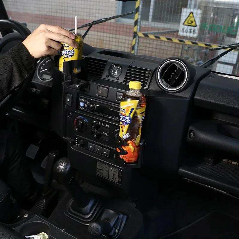 For 2004-2019 Land Rover Defender 90 110 130 Central Control Water Cup Bracket Automotive Interior Accessories