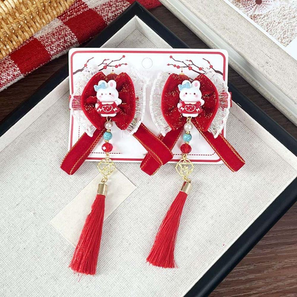 2pcs Lion New Year Tassel Barrettes Plush Ball Embroidered Bow Headwear  Festival