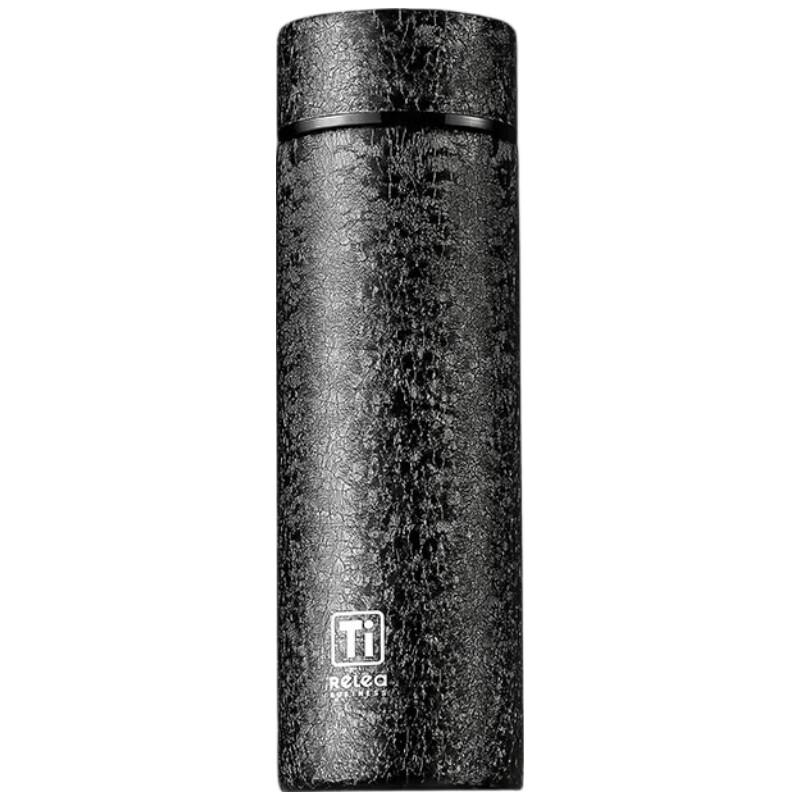 RELEA Многофункциональная титановая умная термокружка 420ML