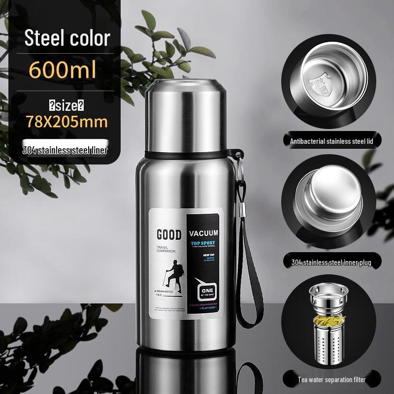 Qianxing 304 Stainless Steel Insulated Water Bottle