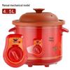 Smart Zisha Clay Stew Pot: Automatic Soup & Porridge Cooker for Health Preservation