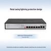 H3C S1208V-PWR 8-Port Gigabit PoE Switch