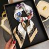 New Chain Floral Printed Silk Scarf Square Scarf High-end Shawl Sunscreen Neck Small Square Scarf Headscarf Women's Scarf