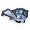 Compatible Hyundai Kia Water Pump 25100-2E020