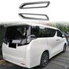 Authentic 1 Pair Fog Light Cover Rear Bumper Reflector Cover Car Carbon Fiber For Toyota Alphard Vellfire 2015-