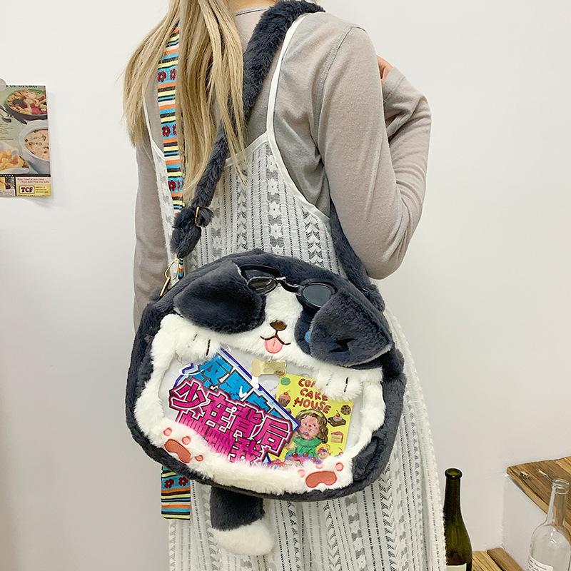 Schoolbag Japanese girl high value super cute puppy transparent bag trend two-dimensional element cartoon visual pain bag