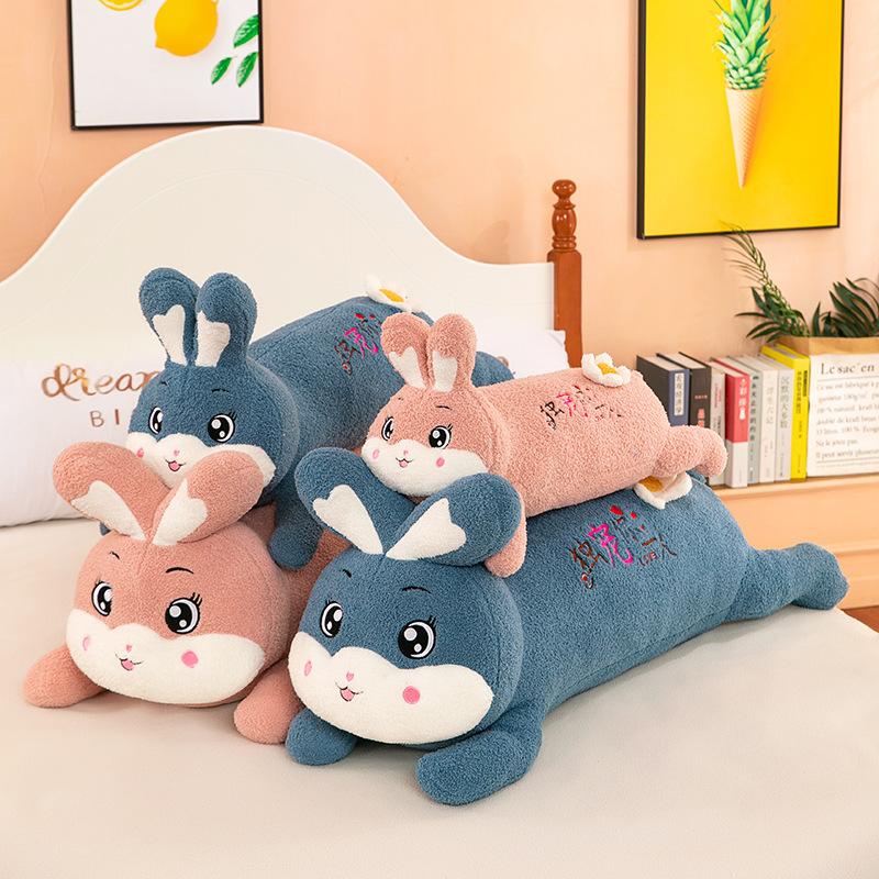 Cute little flower lying down rabbit plush toy doll cute sleeping doll boys and girls birthday gift