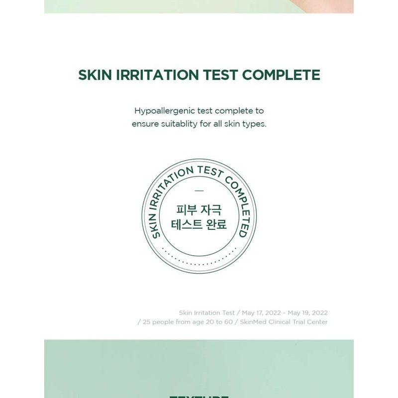 SKIN 1004 - Madagascar Centella Tea-trica BHA Foam