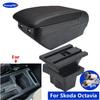 For Skoda Octavia Armrest box For Skoda Yeti Mk2 2005-2012 Storage box Car Armrest Interior Dedicated Retrofit Car Accessories