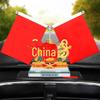 Zodiac Double Dragon Car Perfume and Desktop Ornament