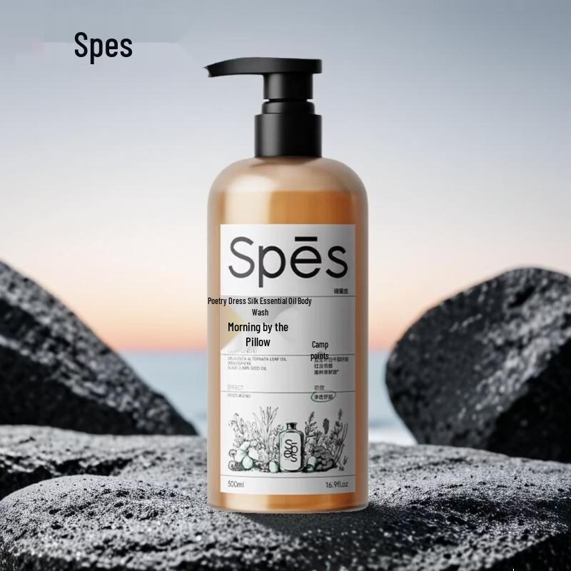 Spes Fragrant Essential Oil Shower Gel