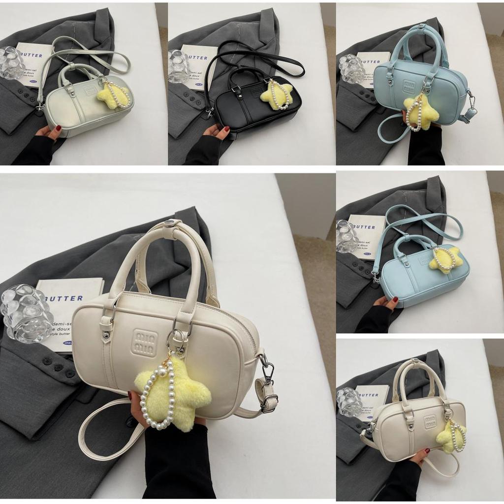 Trendy Korean Style Beaded Pillow Shoulder Bag For Women 2024 Spring Collection