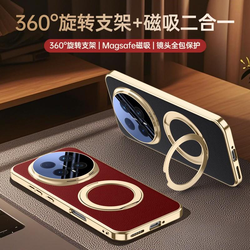 Magnetic Rotating Stand Case HONOR Magic 8 Pro Full Coverage Shockproof PU Leather Cover In Black Red Blue Gold