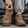 Winter Men's Thick-soled Anti-snow Boots, Padded and Thickened Cotton Shoes,Outdoor Anti-slip  Wear-resistant Casual Short Boots