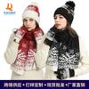 Winter Christmas Knit Hat Scarf Gloves Set Warm Accessories Women
