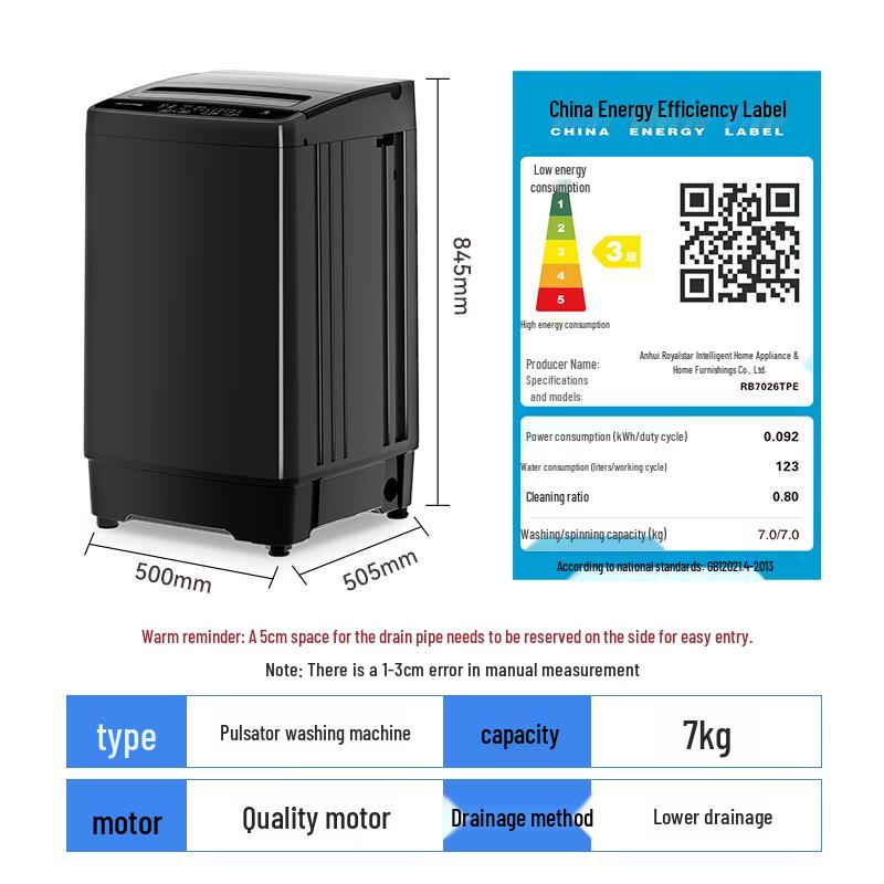 Royalstar 7kg Fully Automatic Pulsator Washing Machine