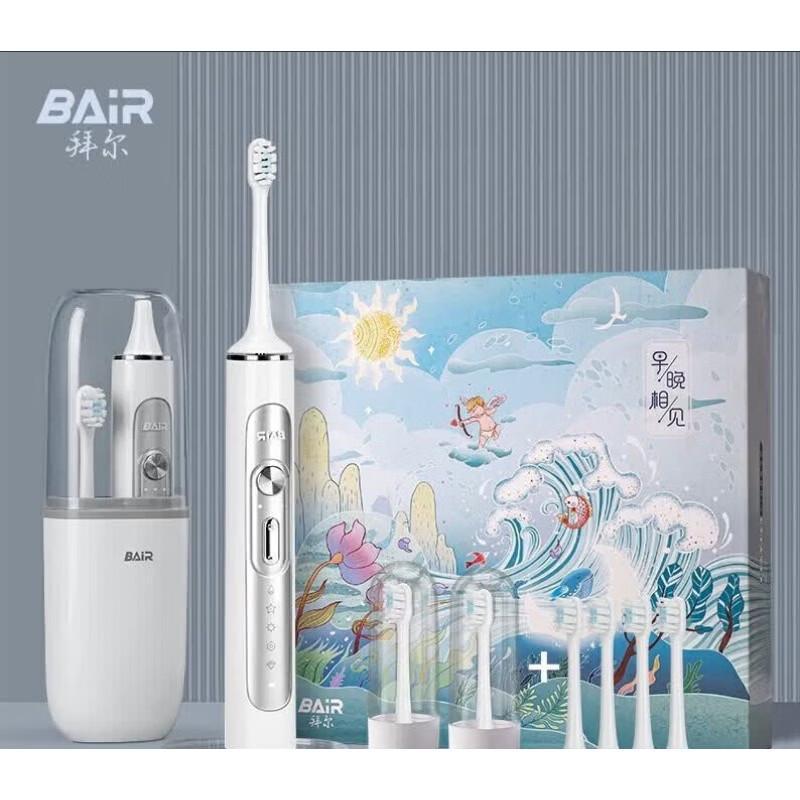 BAIR G201 Electric Toothbrush CN plug (adapter included)