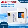 4G Portable WiFi with 3000mAh Battery, LCD Display, High-Speed Type-C Interface, Global Network Compatibility