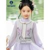 Navigare Italian Small Sailboat Children's Hanfu-Style Vest and Long Skirt 2026 Spring High-End Chinese Style Set