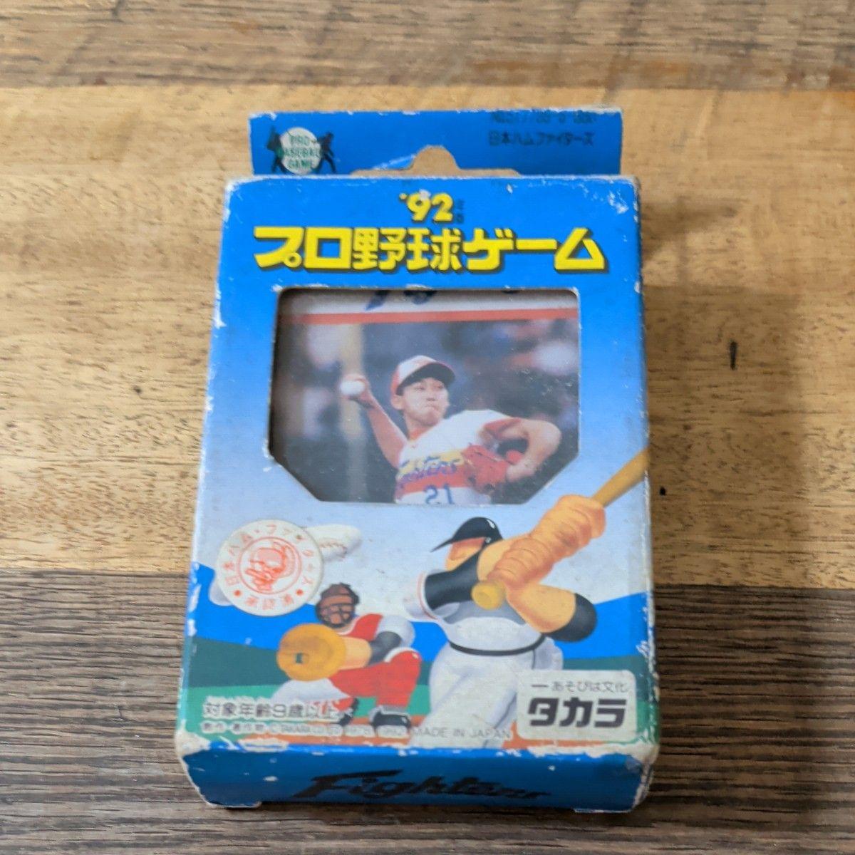 Used Takara 92 Professional Baseball Game Nippon-Ham Fighters 1992 Edition New, Unused, Unopened
