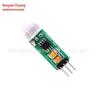 Mini Human Body Sensor Module HC-SR505 - Compact Induction Switch