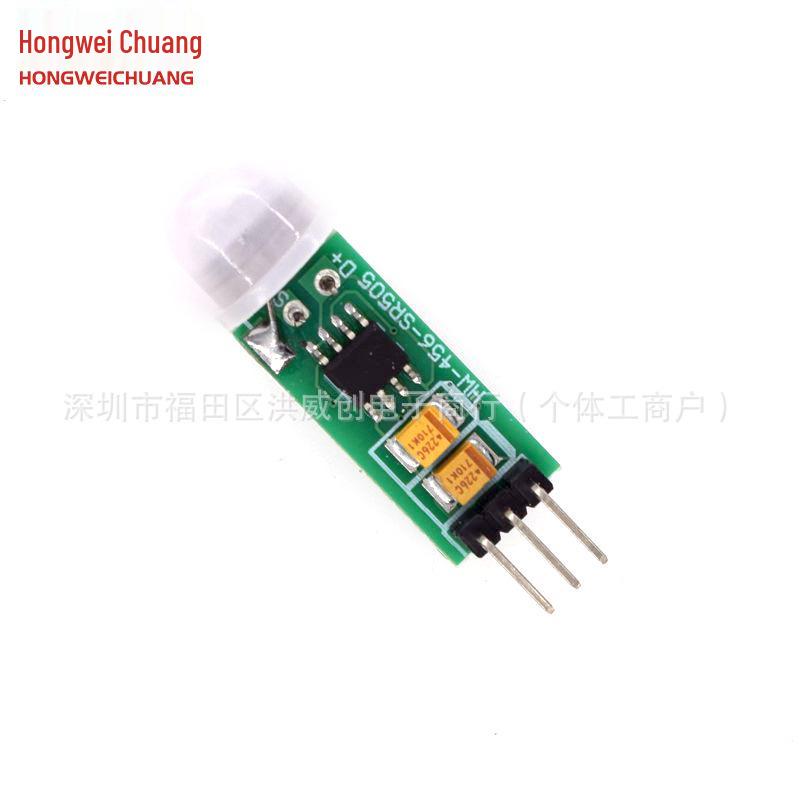 Mini Human Body Sensor Module HC-SR505 - Compact Induction Switch