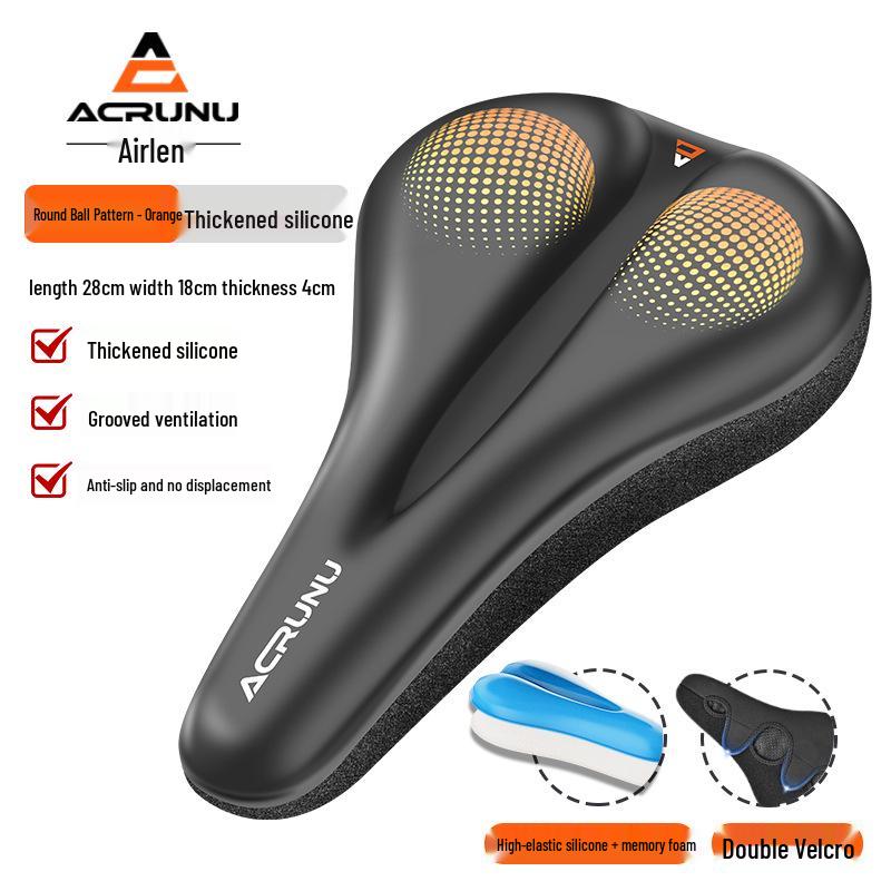Outdoor Thickened Silicone Bicycle Seat Cushion Cover