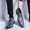 Large Size Men's Shoes Casual Leather Shoes Men's Fashion Pointed Small Leather Shoes Trendy Fashion Casual Shoes Groom Shoes