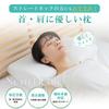 NemHeal Memory Foam Pillow Reduces Neck and Shoulder Prevents Neck 4 Height and Perfect for Side and Back High and Low and Suitable for Straight Necks