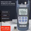 AUA-G710B Integrated Red Light Power Meter, Optical Communication Test Tool 10 Km, 10 mW, with LED Illuminator -70 To +10 dBm