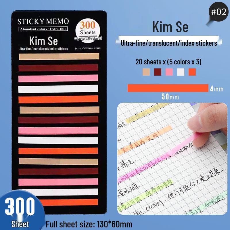 Fluorescent PET Waterproof Sticky Notes, Extra-Thin Long Tabs, 300 Pieces, Convenient Key Point Markers.