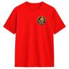 Vintage TShirt Summer Project Hail Mary Film Logo Fashion TShirts Cotton Tee Shirt for Unisex Y2K Classic Short Sleeve Tops