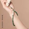 Natural aquatic agate phone chain pendant, fresh and simple short wrist strap, Chinese style high-end crystal phone lanyard
